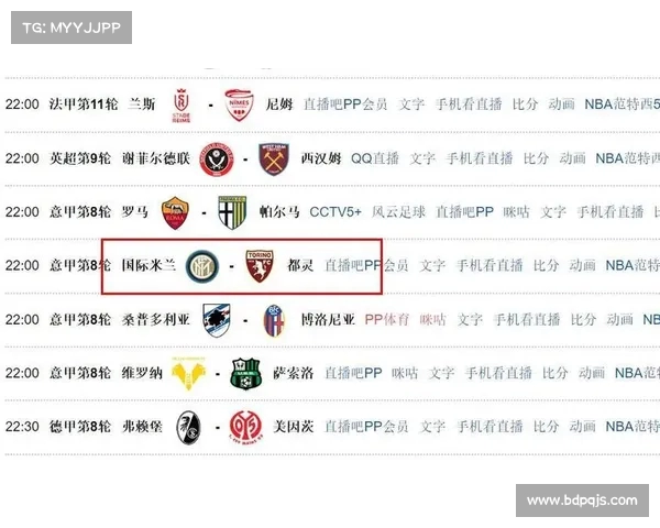 NBA比赛比分预测分析技巧与策略探讨助你精准预测赛事结果 NBA比赛比分预测分析技巧与策略探讨助你精准预测赛事结果