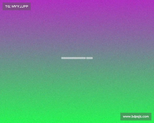 布雷默与伊尔迪兹因身体负荷管理缺席训练 但问题不大 布雷默与伊尔迪兹因身体负荷管理缺席训练 但问题不大