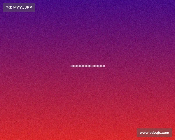 迪亚斯明日抵达慕尼黑进行体检 将与拜仁签约四年半