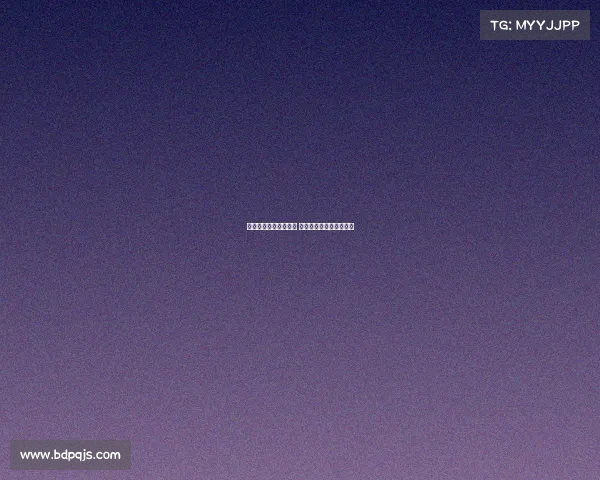 斯图加特愿意出售米约 马竞热刺竞逐该球员转会